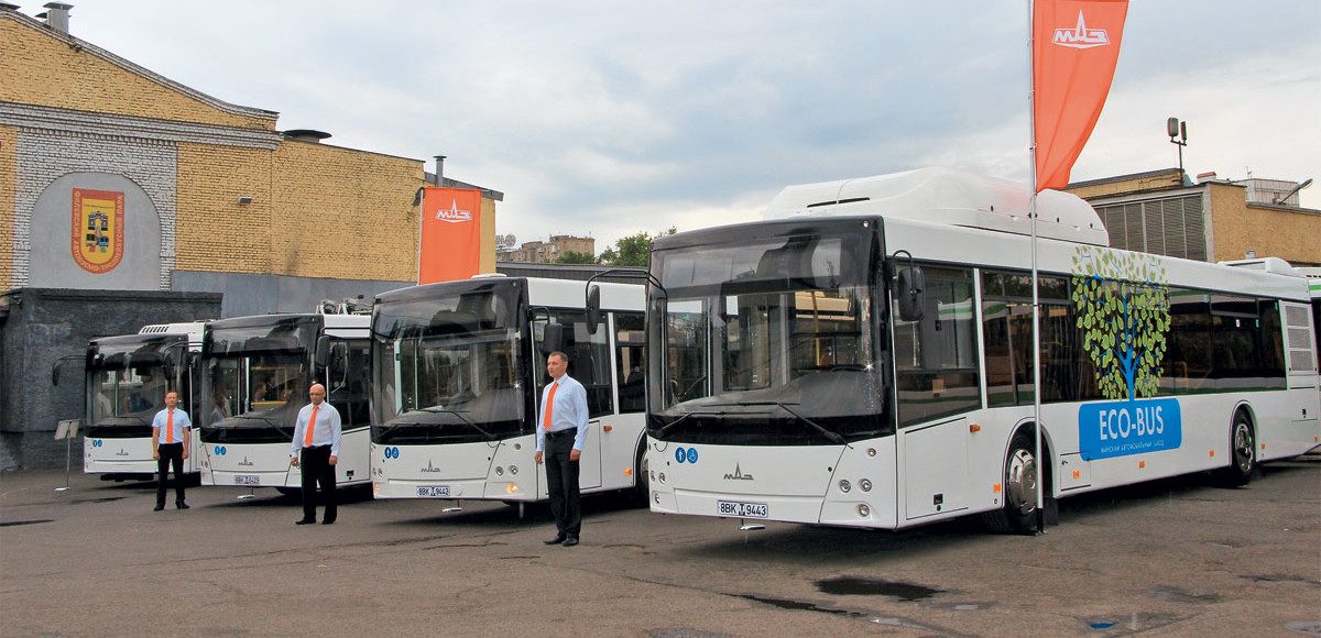 Автобусы МАЗ: все для столицы