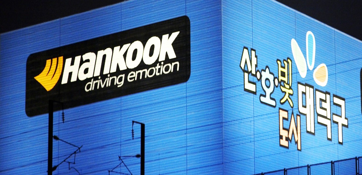 Hankook объявил о финансовых  результатах за I квартал 2014 года