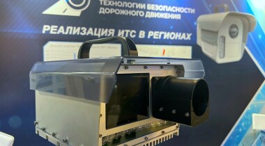 В Москве открылось производство аккумуляторов для электромобилей