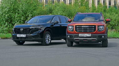 Что выбрать: российский Haval Dargo или китайскую Honda CR-V?