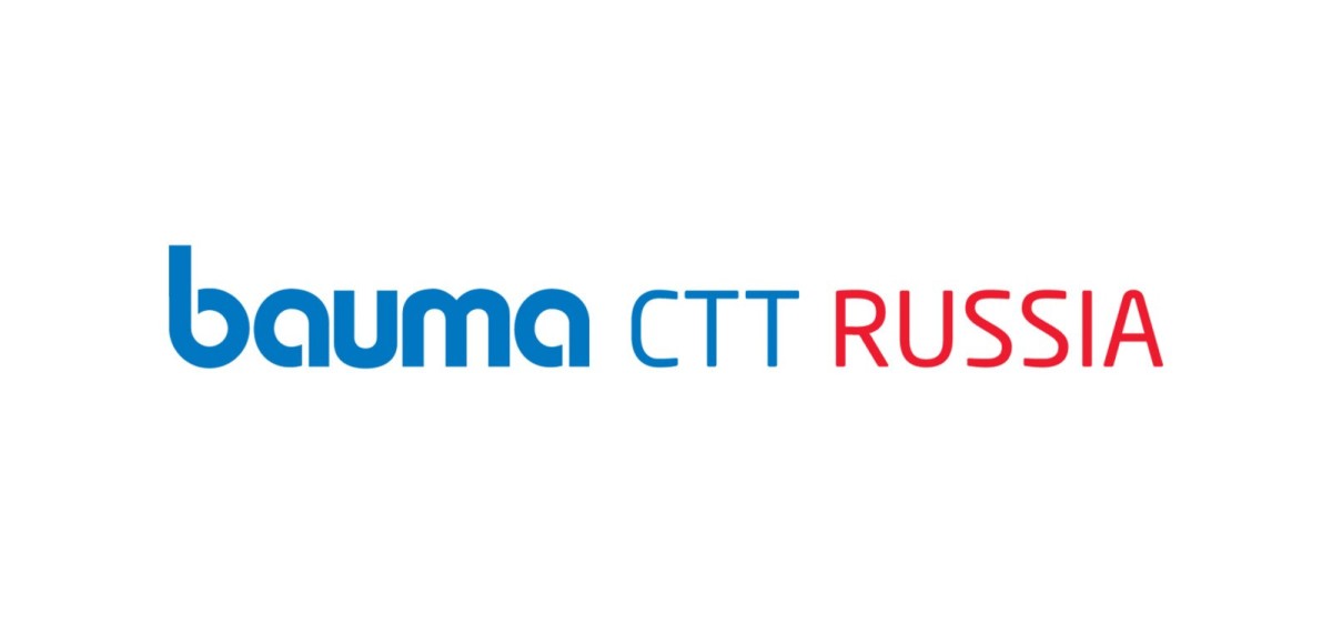 Нам любые дороги дороги: кто, чем и как их строит расскажут на bauma CTT RUSSIA 2018