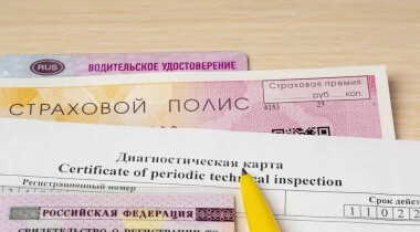 Как зарегистрировать в РФ машину из Казахстана? Отвечает юрист
