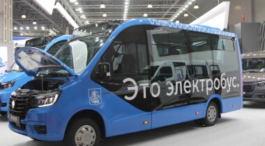 В России построили электробус с необычной системой зарядки