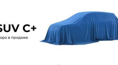 BMW 1-й серии в компании «Автокрафт». Специальная новогодняя цена