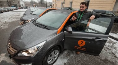 Без ОСАГО и Интерпола: что изменится в правилах регистрации автомобилей в РФ