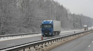 Россия создаст в Киргизии систему взимания сборов с грузовиков и автобусов
