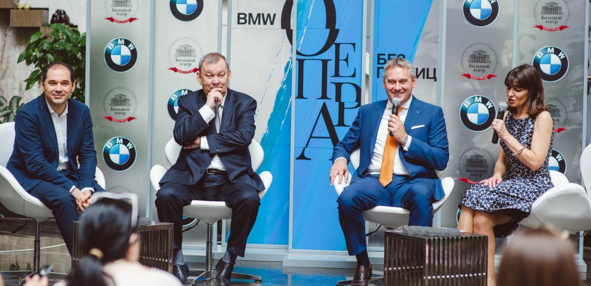 Премьера в Москве: «BMW Опера без границ»