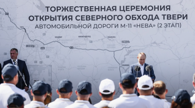 Движение на Транскавказской магистрали восстановлено