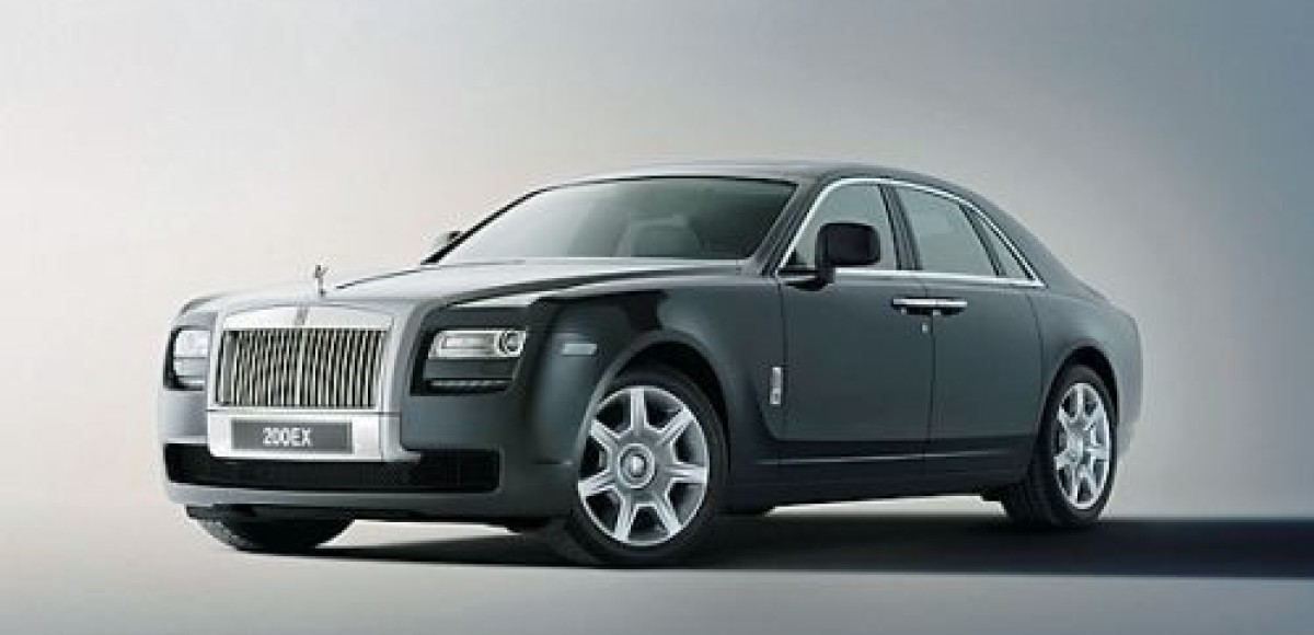Rolls-Royce 200EX. Золотой теленок