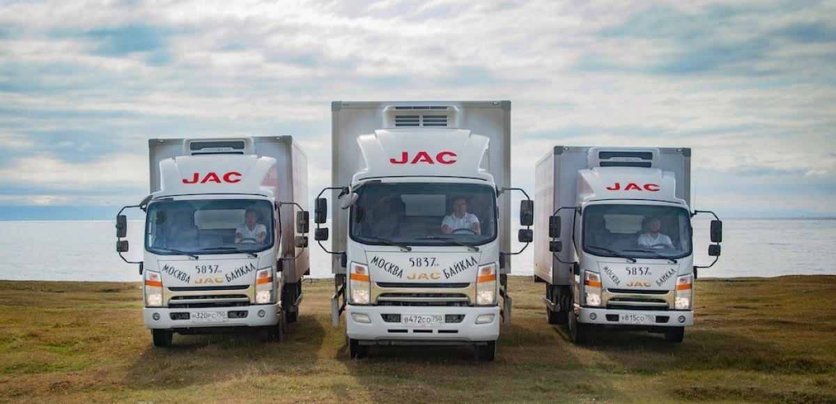 JAC Motors отчиталась о росте продаж