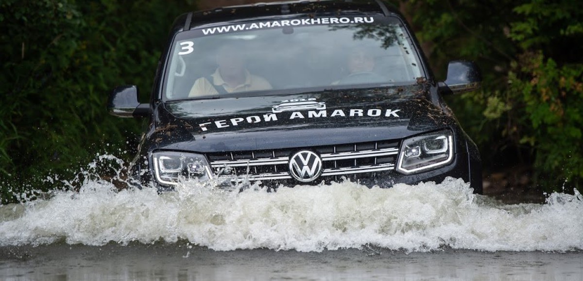 Volkswagen Amarok выбрал героев бездорожья