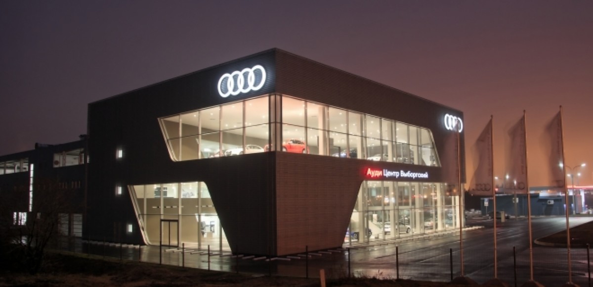 Ауди Центр Выборгский – первый «Терминал» Audi в Санкт-Петербурге