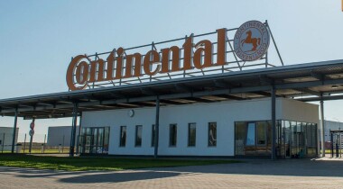 «Матадора» станет больше: что сейчас выпускает шинный завод Continental в Калуге