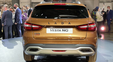 На АВТОВАЗе представили новую модель Lada