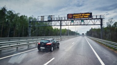 Россия потратит рекордную сумму на современные автодороги