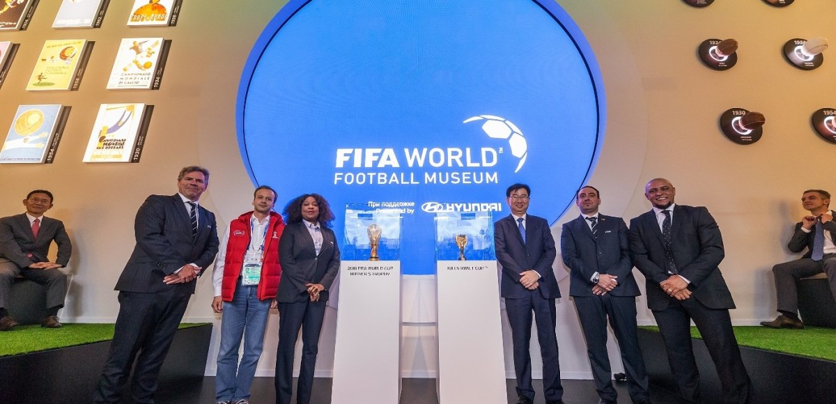 Hyundai Motorstudio приглашает в музей мирового футбола