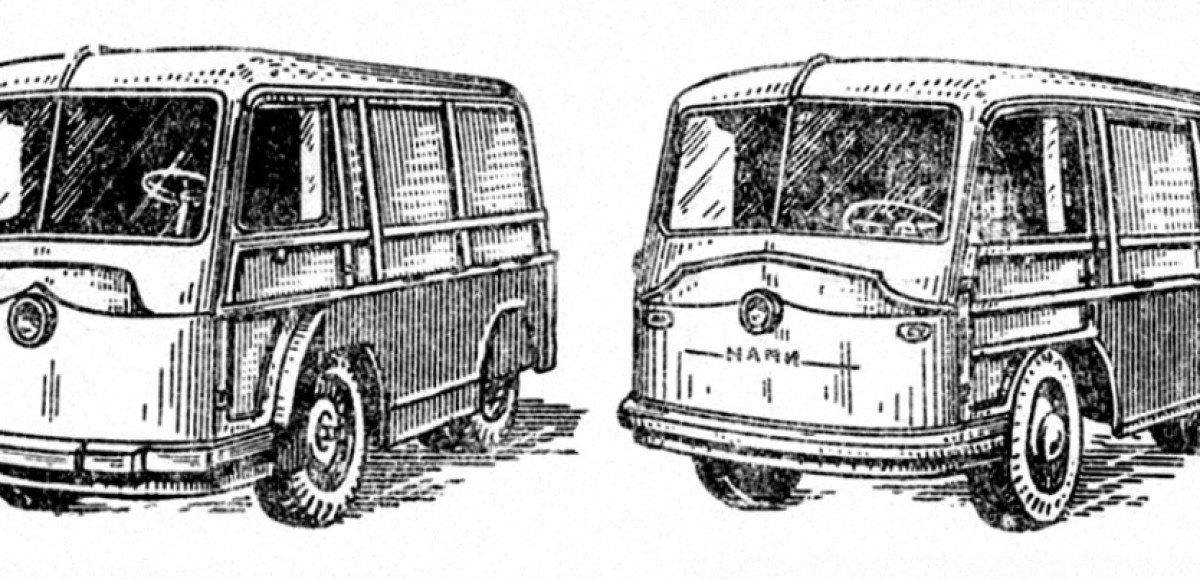 ЛАЗ-750 и 751: электрические «почтальоны»