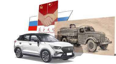 Находчивость или мошенничество? Что не так с рынком подержанных машин в России