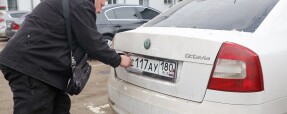 «GM — Автомир» представляет Opel Insignia Новости 