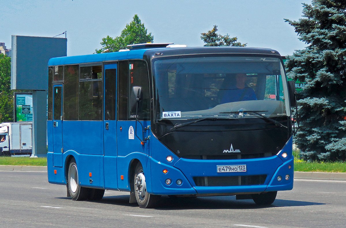 Пригородные и междугородные автобусы: особенности и отличия Автомобильный  портал 5 Колесо