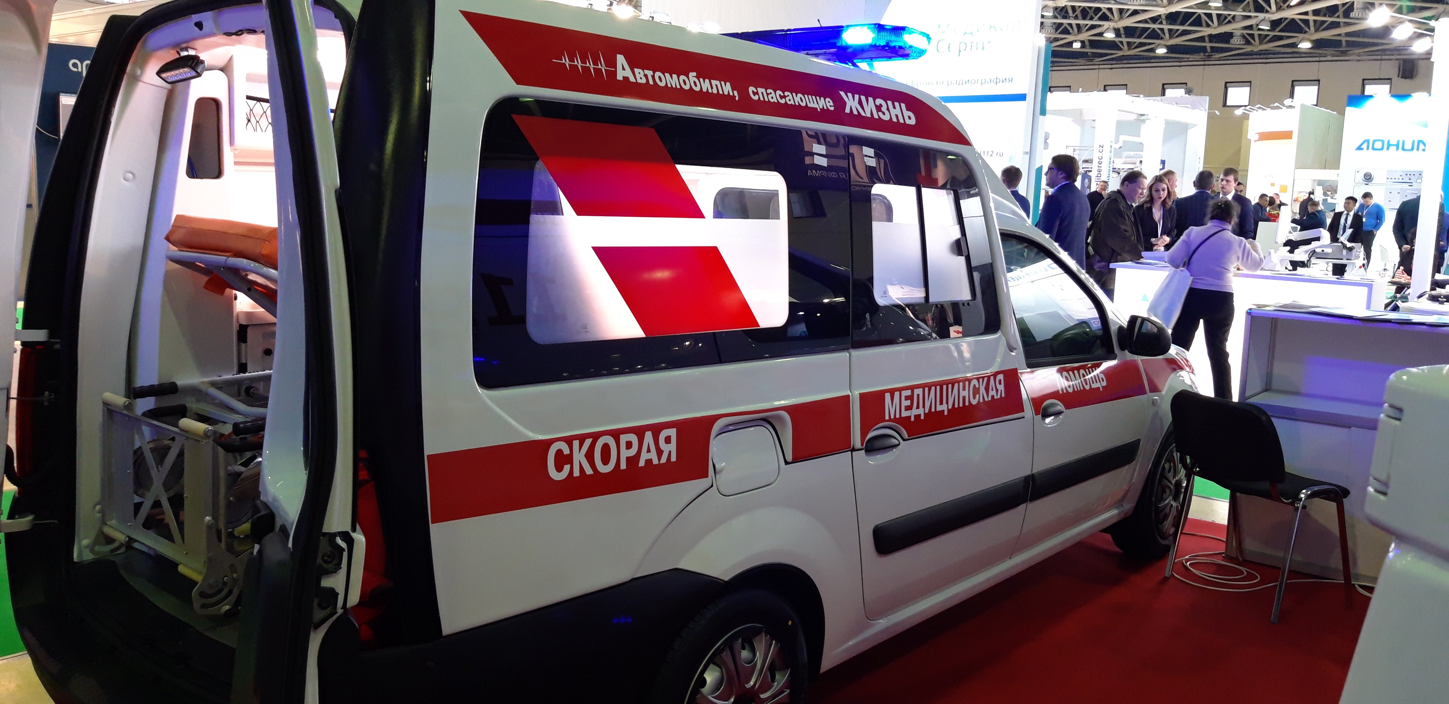 «Промтех-НН» показал в Москве карету медпомощи и мобильный фельдшерский пункт