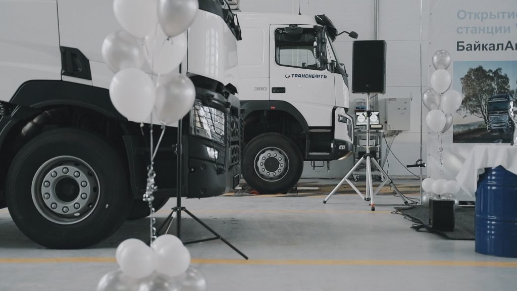 Volvo Group Trucks открыла авторизованную сервисную станцию в Братске