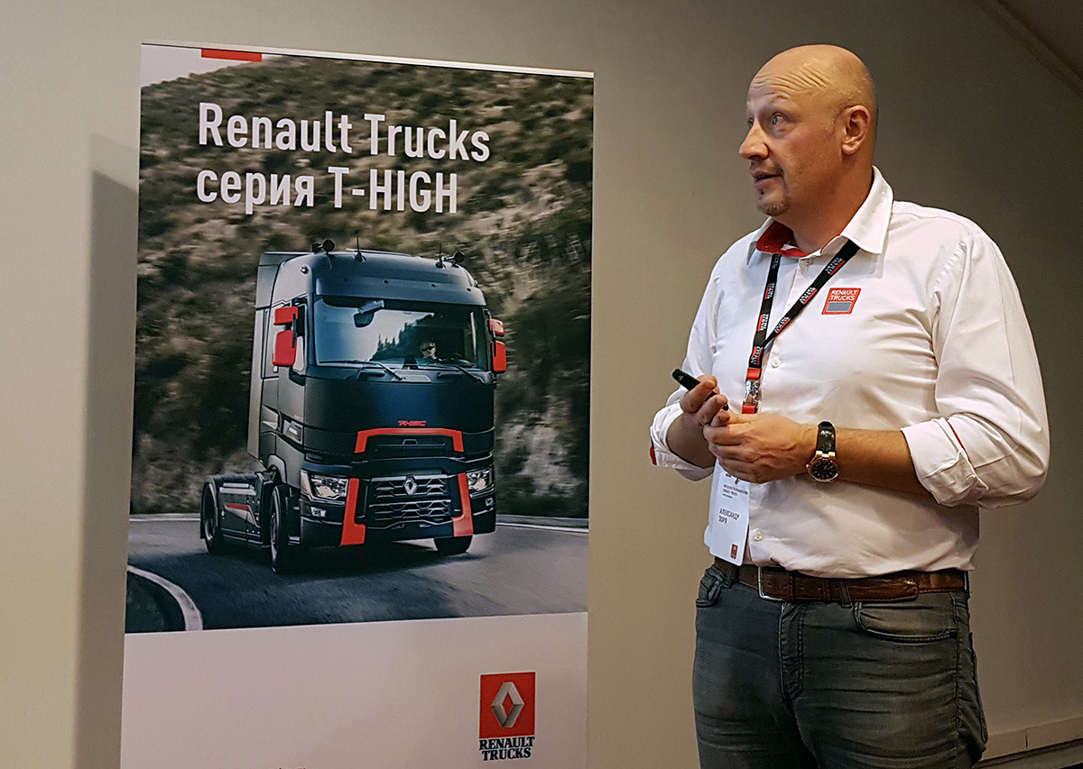 Новые сегменты и эксклюзив: как грузовики Renault бьются за российский рынок