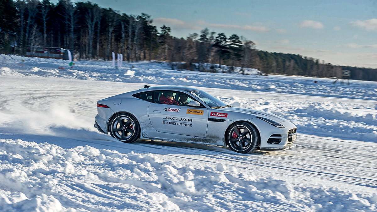 Jaguar Experience — школа зимнего вождения