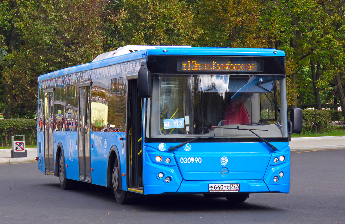От «Газелей» до МАЗов: какие автобусы возят россиян