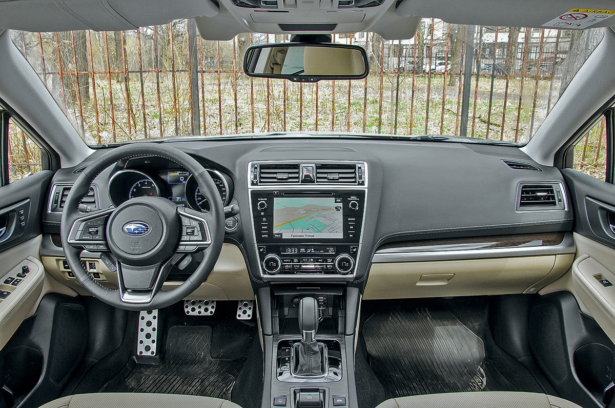 панель Subaru Legacy