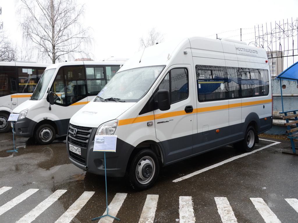 «Мострансавто» продемонстрировало возможности электробуса КАМАЗ-6282