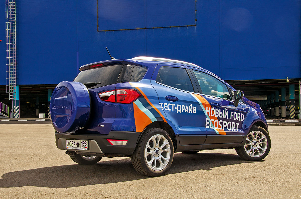 Ford EcoSport: серьезное обновление