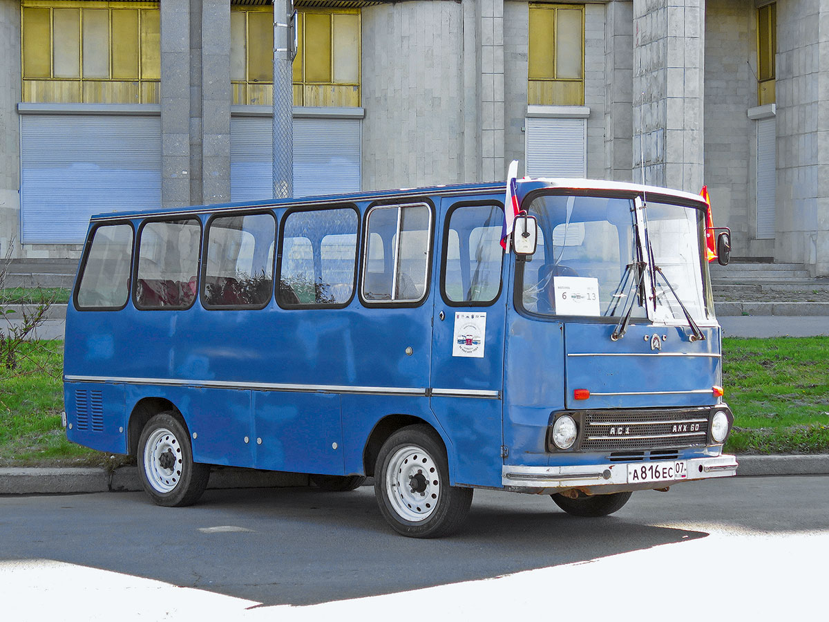 На чем мы ездили: 9 автобусов из СССР