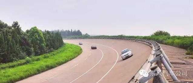 «Дунфэн» открыл крупнейший автополигон в Китае