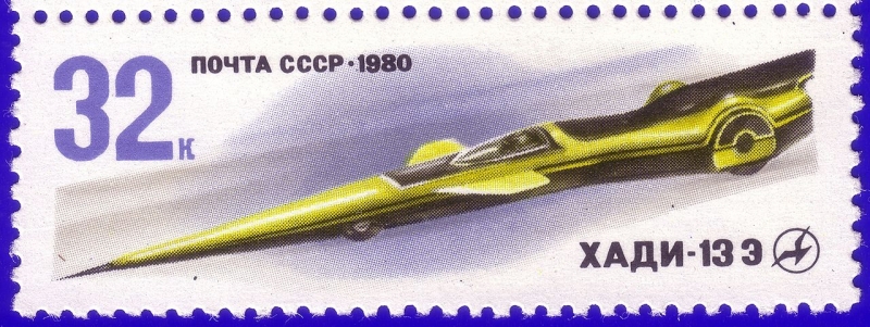 ХАДИ-13: рекордный электрокар из СССР