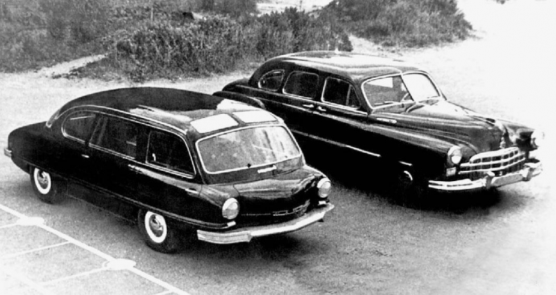 Сделано в СССР: самые яркие примеры советского дизайна Автомобильный портал 5 Колесо