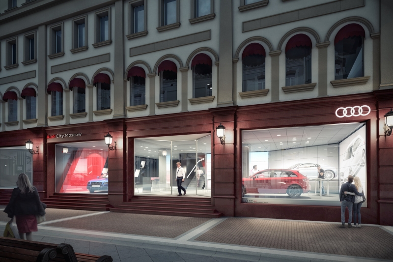 В Москве откроется виртуальный шоу-рум  Audi City