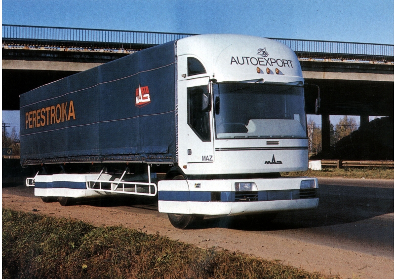 МАЗ-2000 «Перестройка»: грузовик, опередивший время Новости 