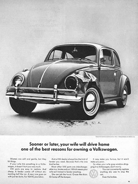 Автомобильная реклама прошлого века