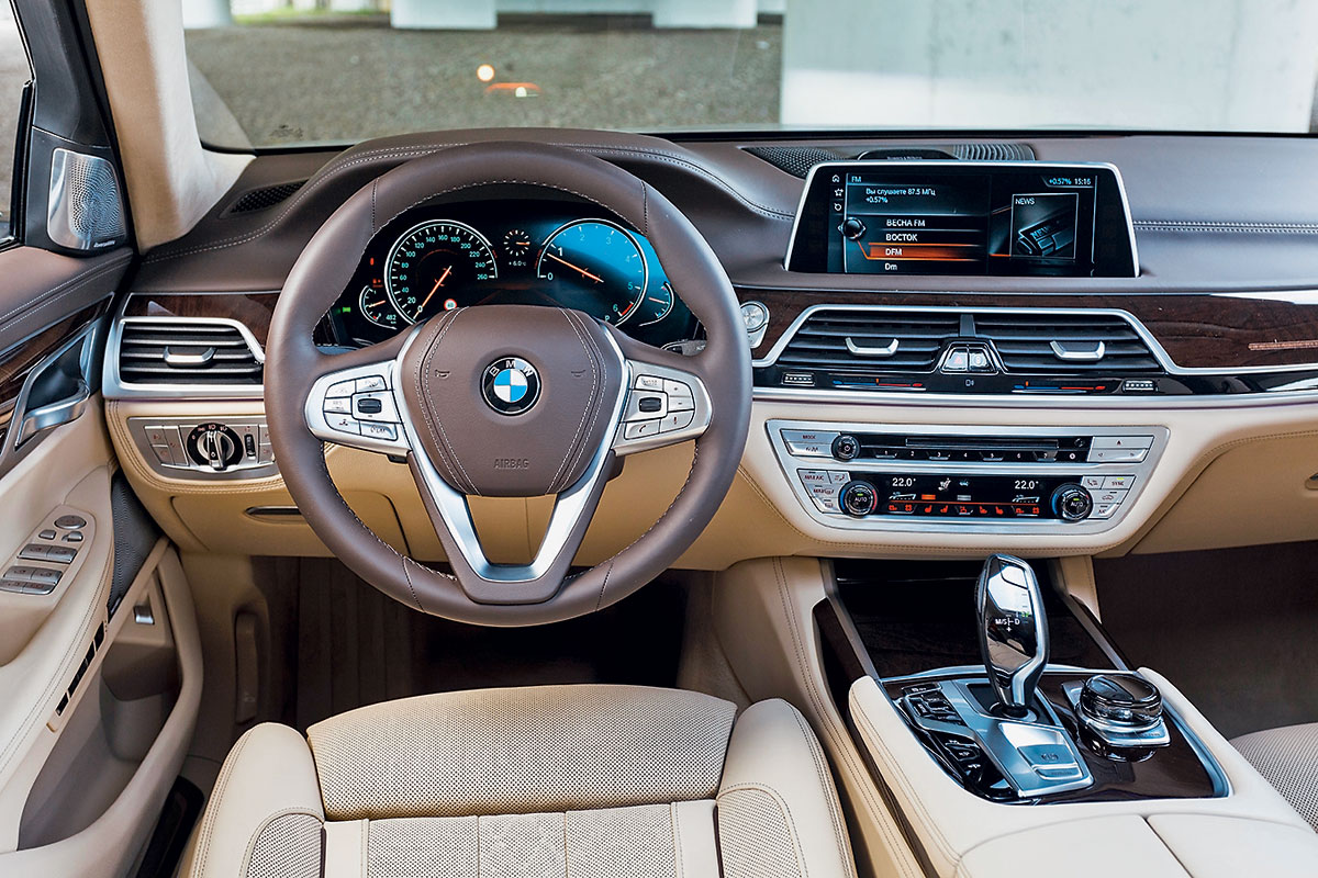BMW 7-Series. Мечтая о будущем
