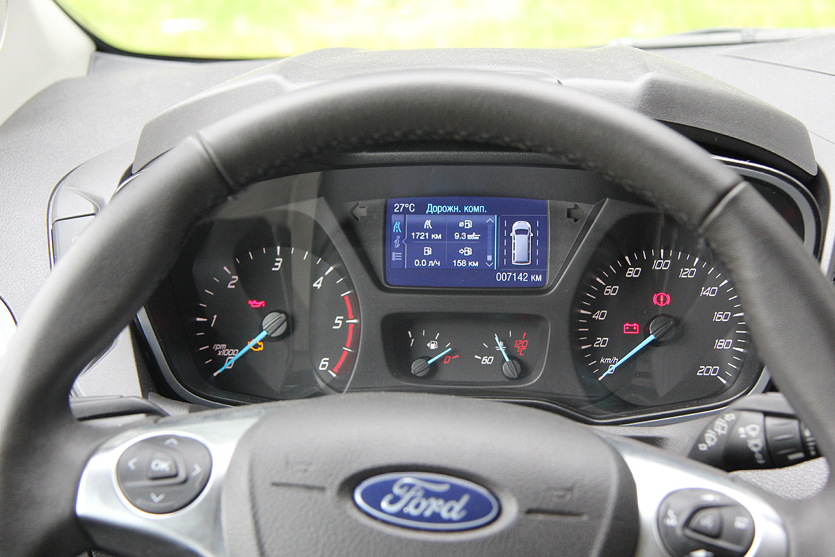 Ford Tourneo Custom. Обратный трансфер