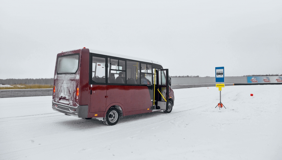 Автобус «ГАЗель NEXT»: имиджмейкер