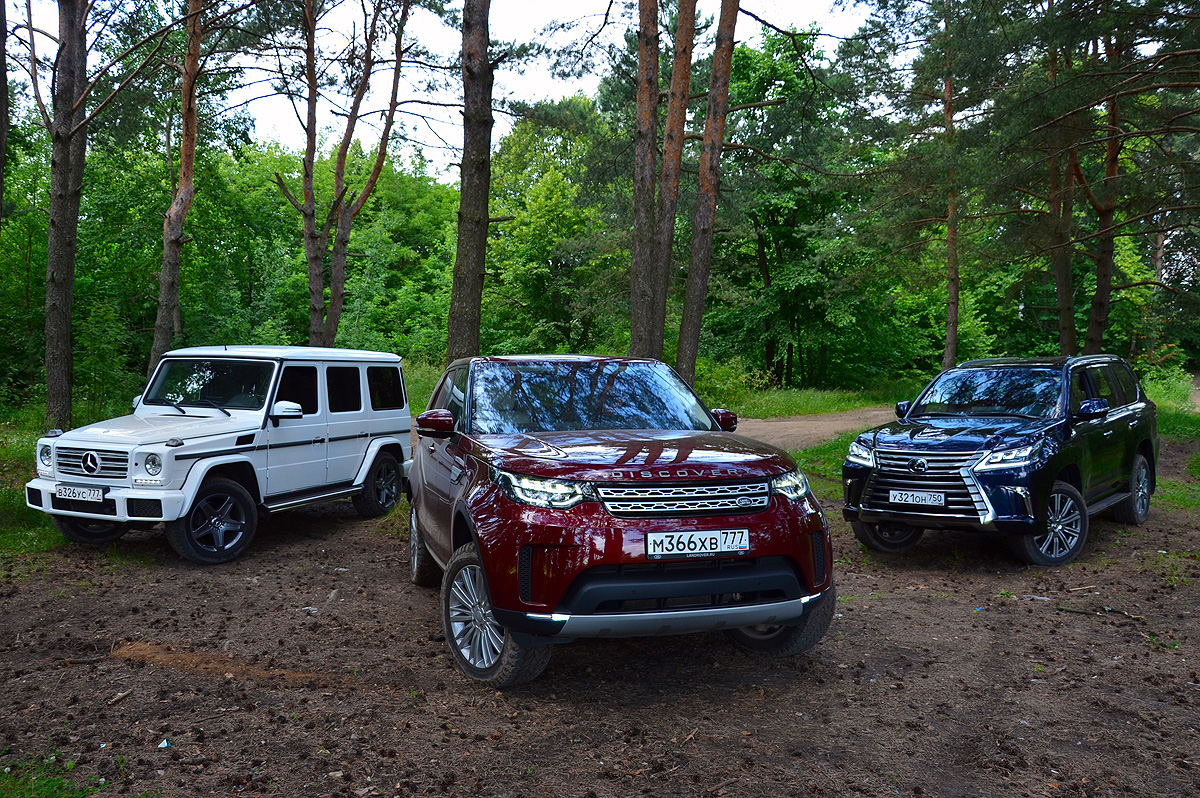 Land Rover Discovery против Lexus LX и Mercedes-Benz G-class. Выбираем внедорожник на все случаи жизни