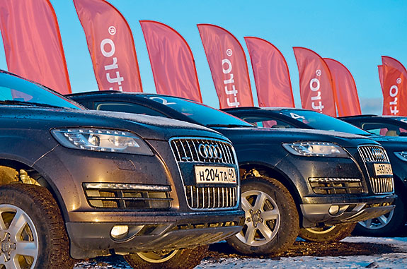 В Заполярье на Audi Q7: колорит и эстетика русского севера
