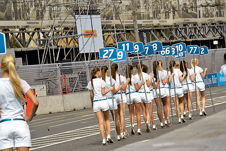 Зазеркалье: гонки Formula E в Москве
