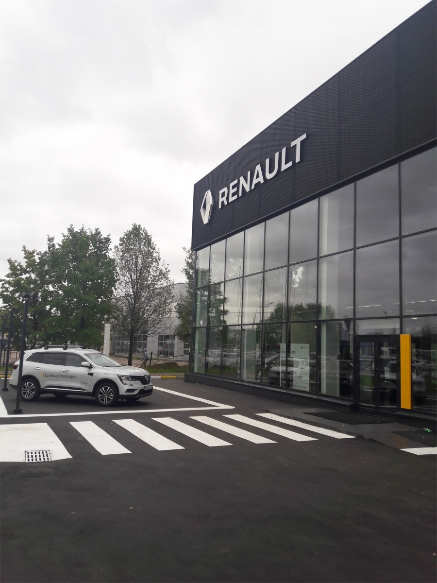 Стратегия 2021: Renault смотрит в будущее