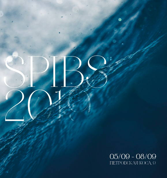 SPIBS 2019: выставка катеров и яхт в Санкт-Петербурге