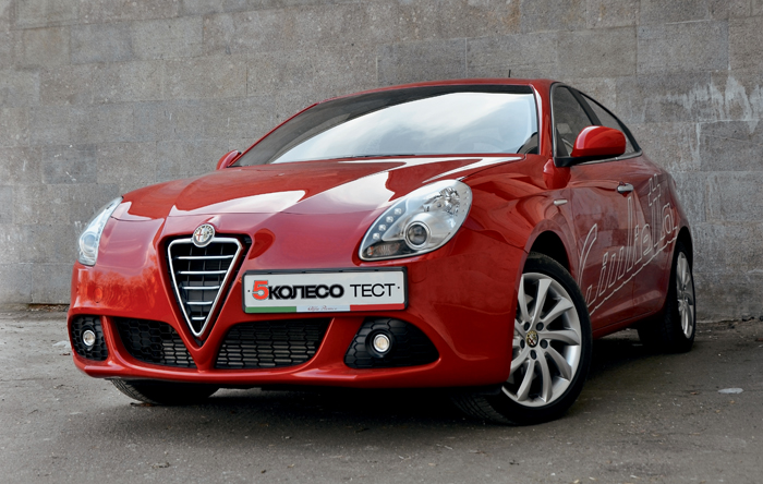 Alfa Romeo Giulietta. Смятение чувств