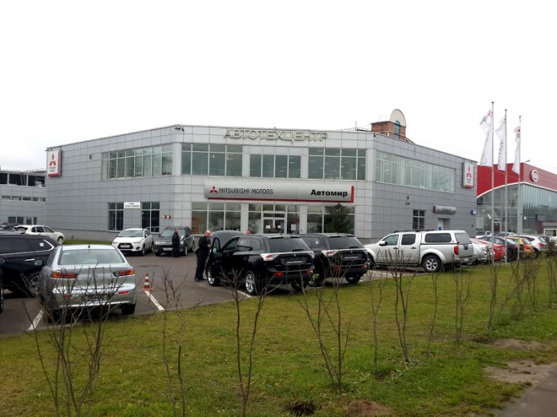 Автомир открыл второй автосалон Mitsubishi в Москве