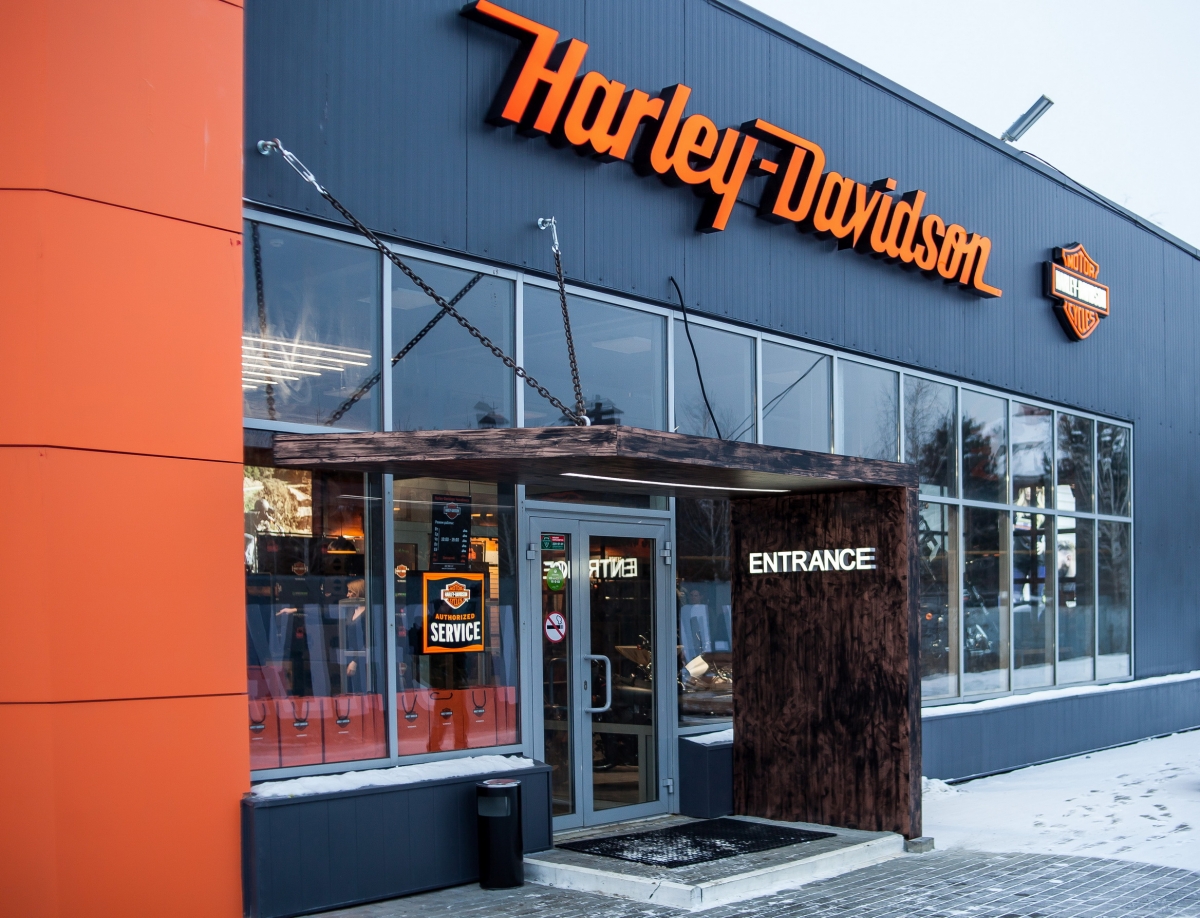 Harley-Davidson открывает дилерский центр в Челябинске